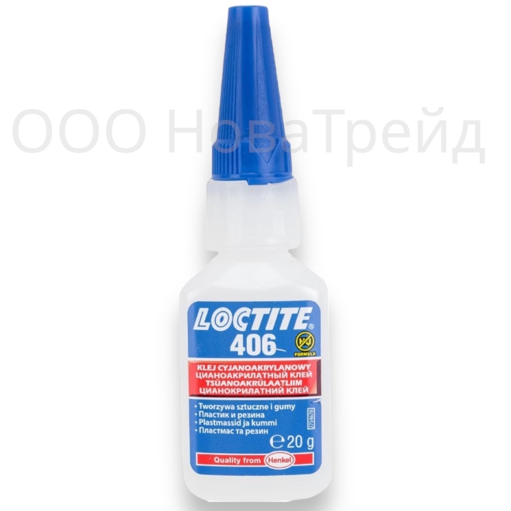 LOCTITE 406 Цианоакрилатный клей для эластомеров и резины, 20 мл