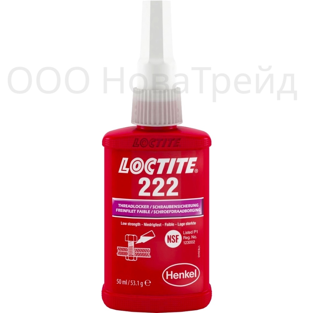 LOCTITE 222 Резьбовой фиксатор низкой прочности, 50 мл