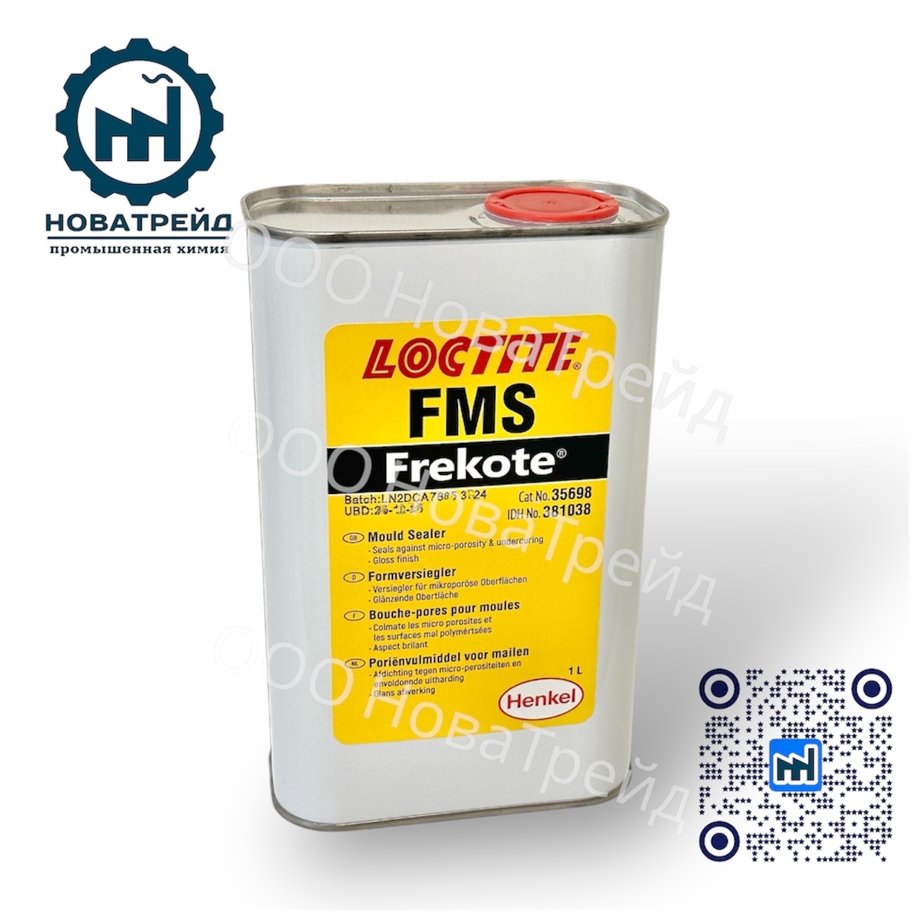 LOCTITE FREKOTE FMS Грунт для пресс-форм в канистре 1 литр