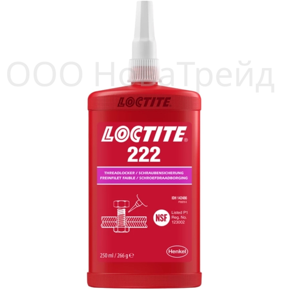 LOCTITE 222 Резьбовой фиксатор низкой прочности, 250 мл