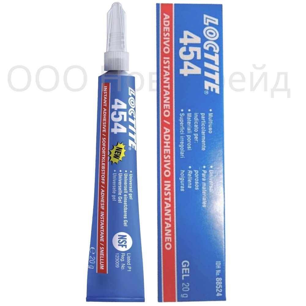 LOCTITE 454 Цианоакрилатный клей общего назначения, гель