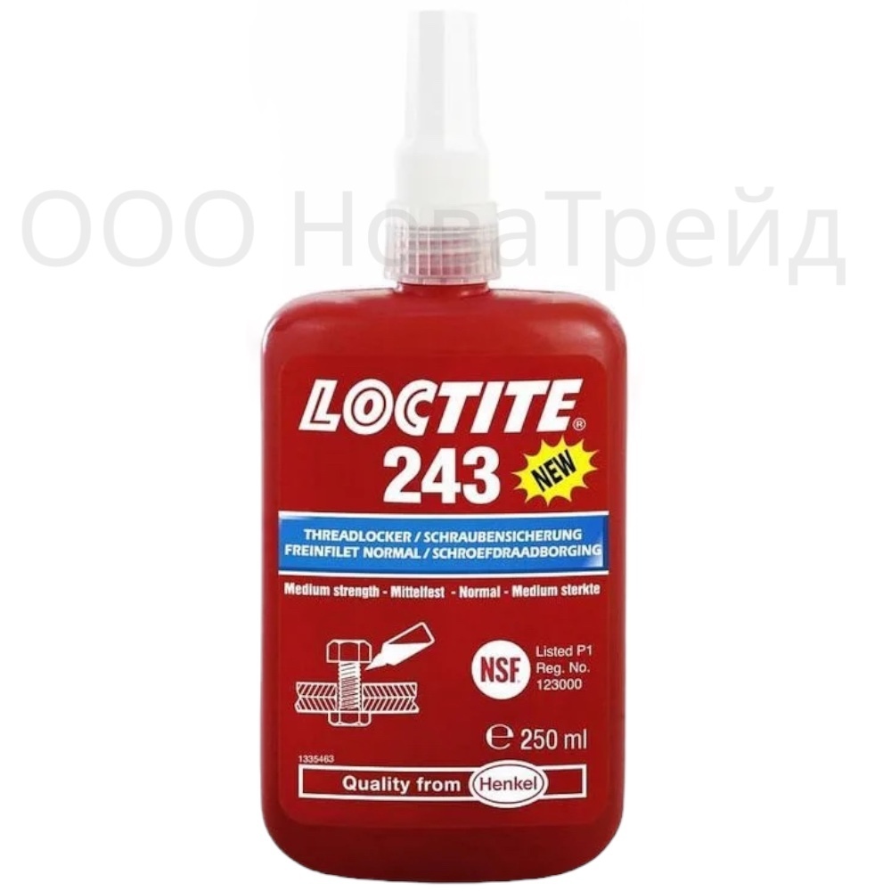 LOCTITE 243 Резьбовой фиксатор средней прочности, 250 мл