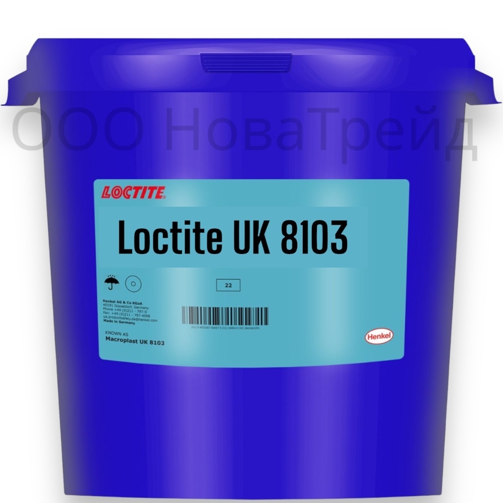 LOCTITE UK 8103 24 кг Компонент А двухкомпонентного полиуретанового клея