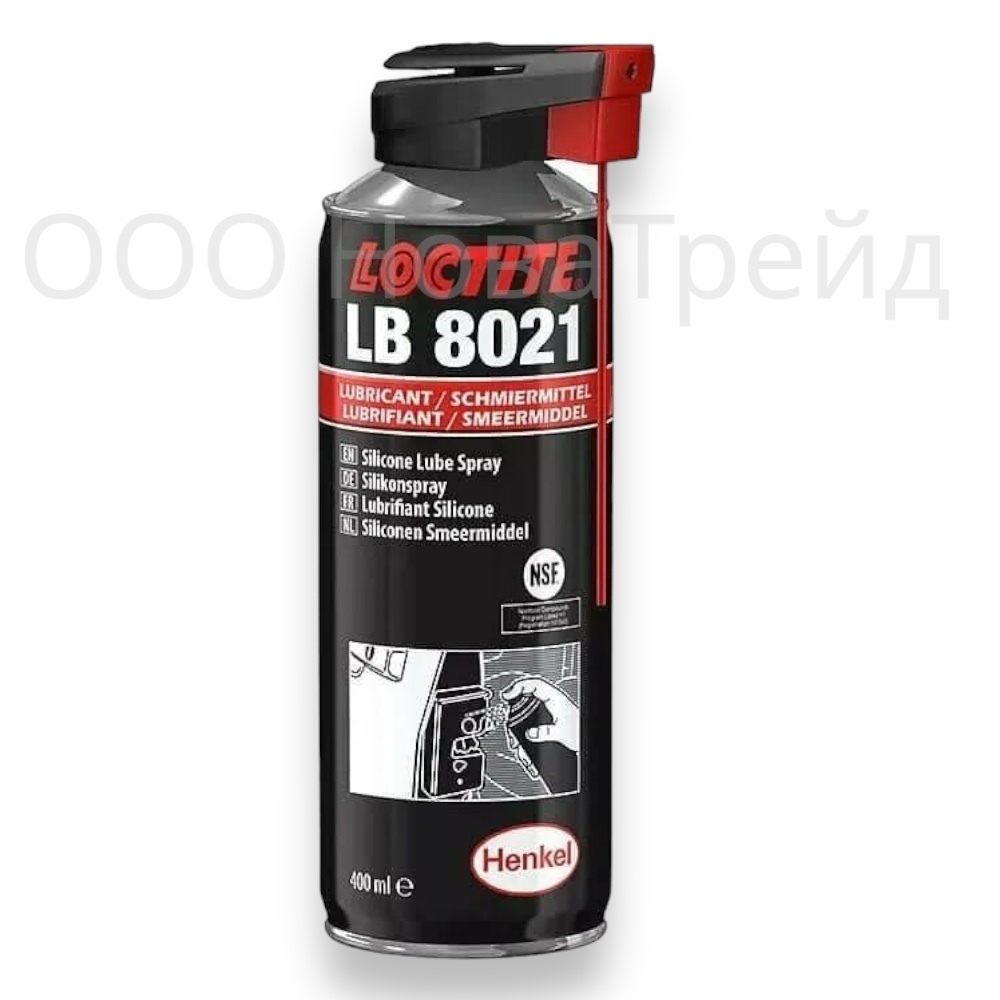 LOCTITE LB 8021 400 мл Силиконовая смазка, аэрозоль