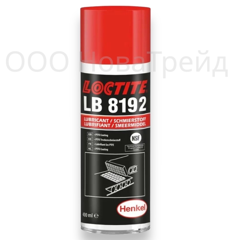 LOCTITE LB 8192 400 мл Смазка сухая с содержанием тефлона, аэрозоль