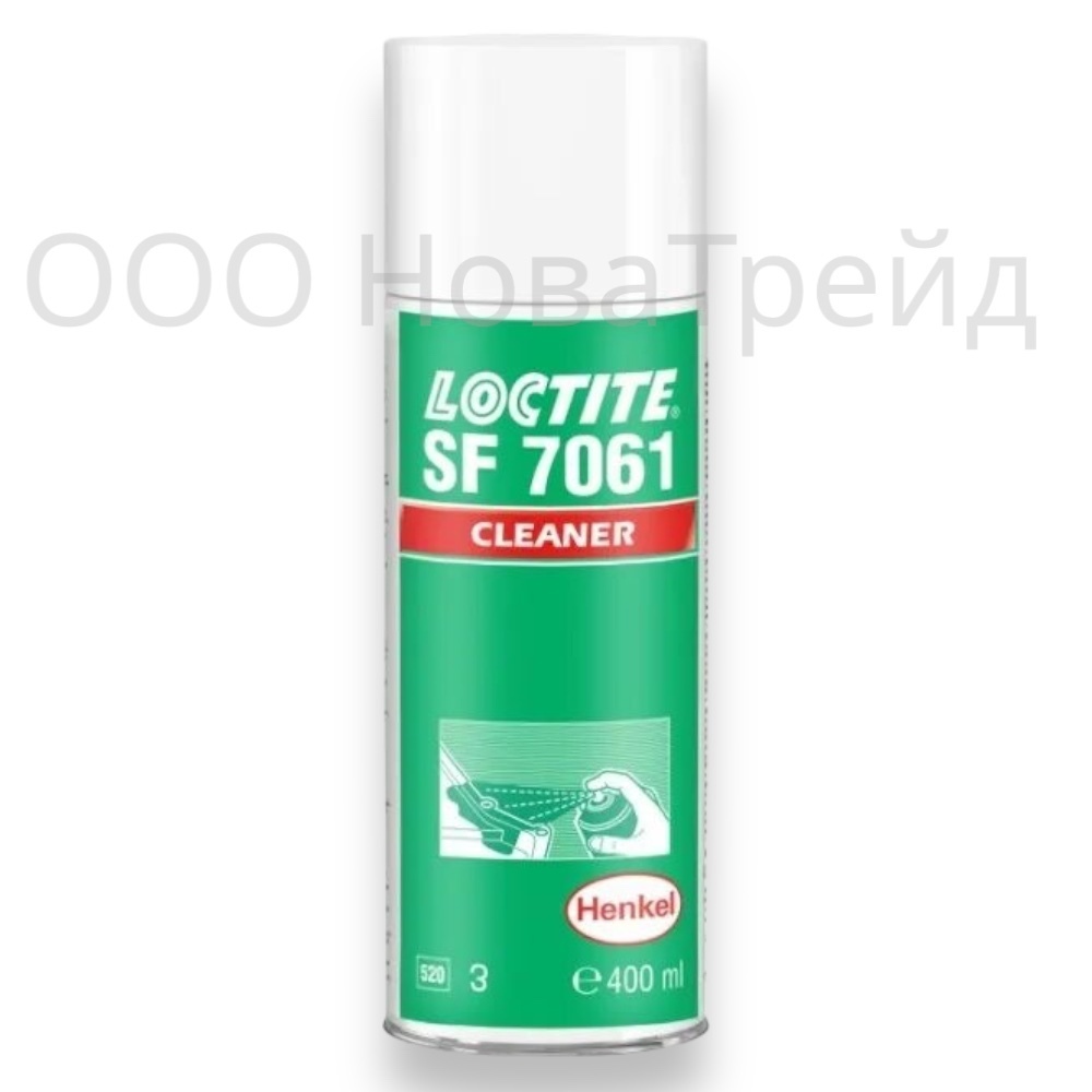 LOCTITE SF 7061 400 мл Очиститель на основе ацетона, аэрозоль