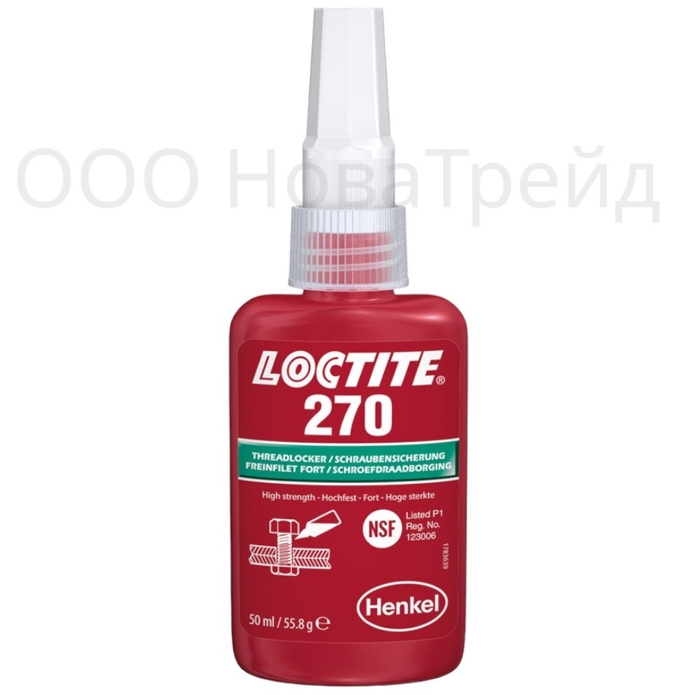 LOCTITE 270 Резьбовой фиксатор высокой прочности, 50 мл