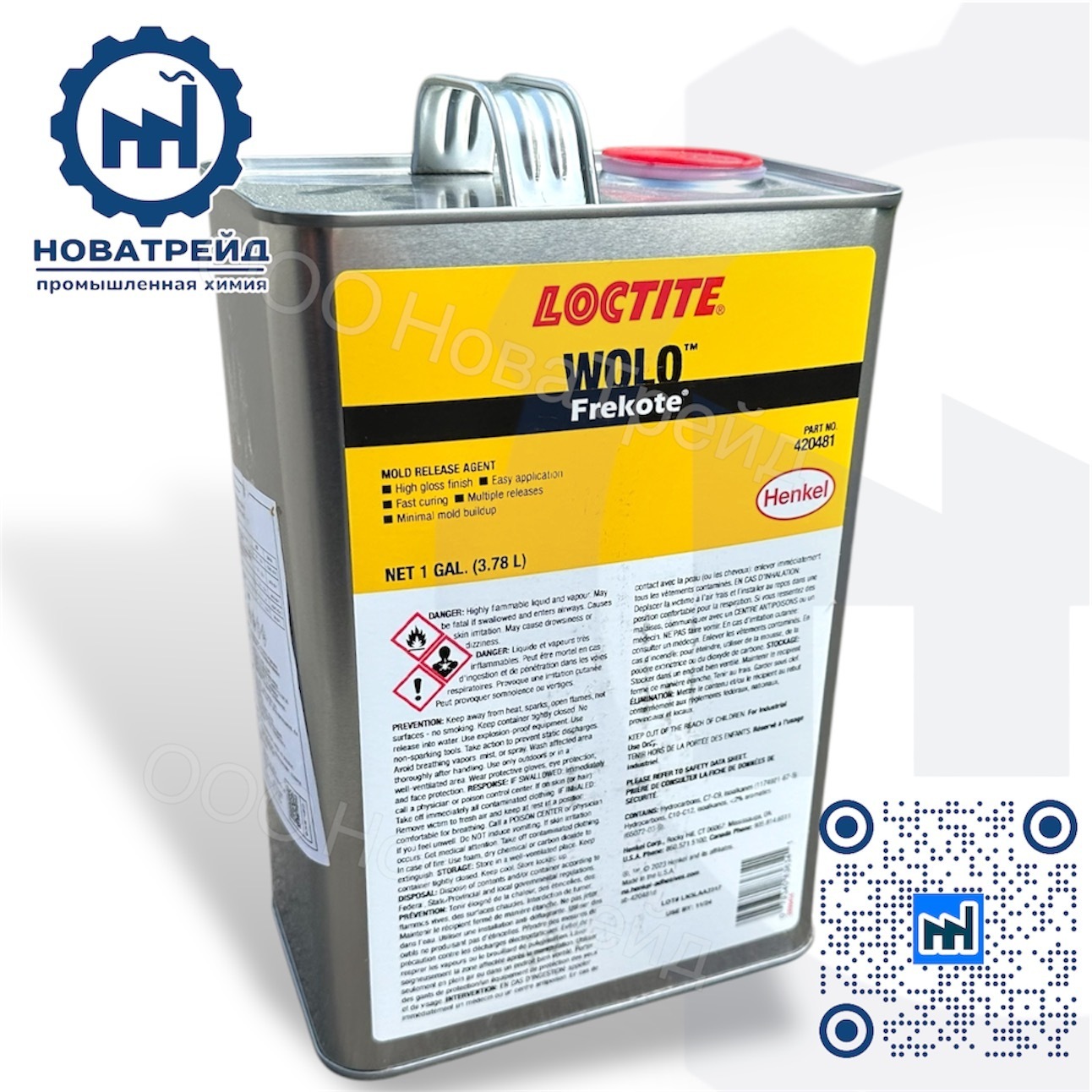 LOCTITE FREKOTE WOLO 3,78 л Разделительная смазка