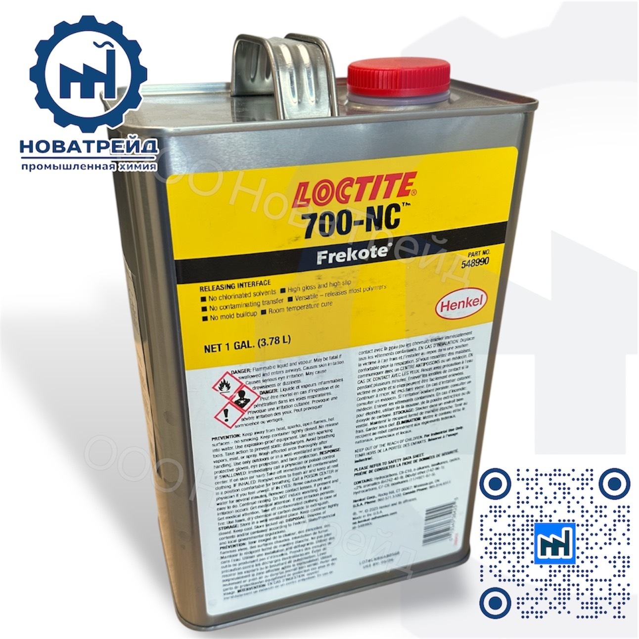 LOCTITE FREKOTE 700NC 3,78 л Разделительная смазка для изготовления полимерных изделий