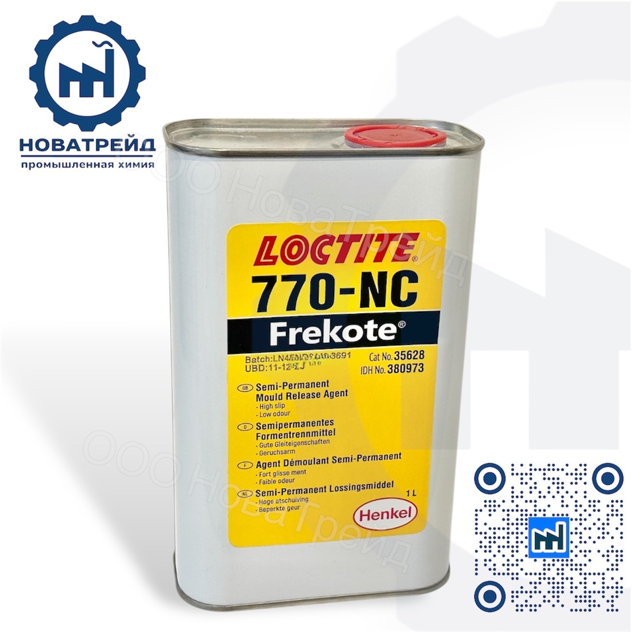LOCTITE FREKOTE 770NC, Разделительная смазка для изготовления полимерных изделий 1 литр