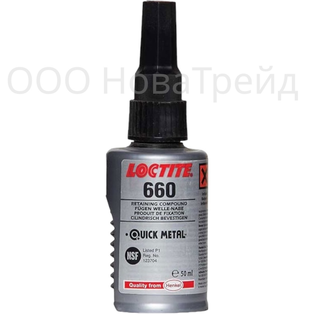 LOCTITE 660 Вал-втулочный фиксатор высокой прочности, пастообразный