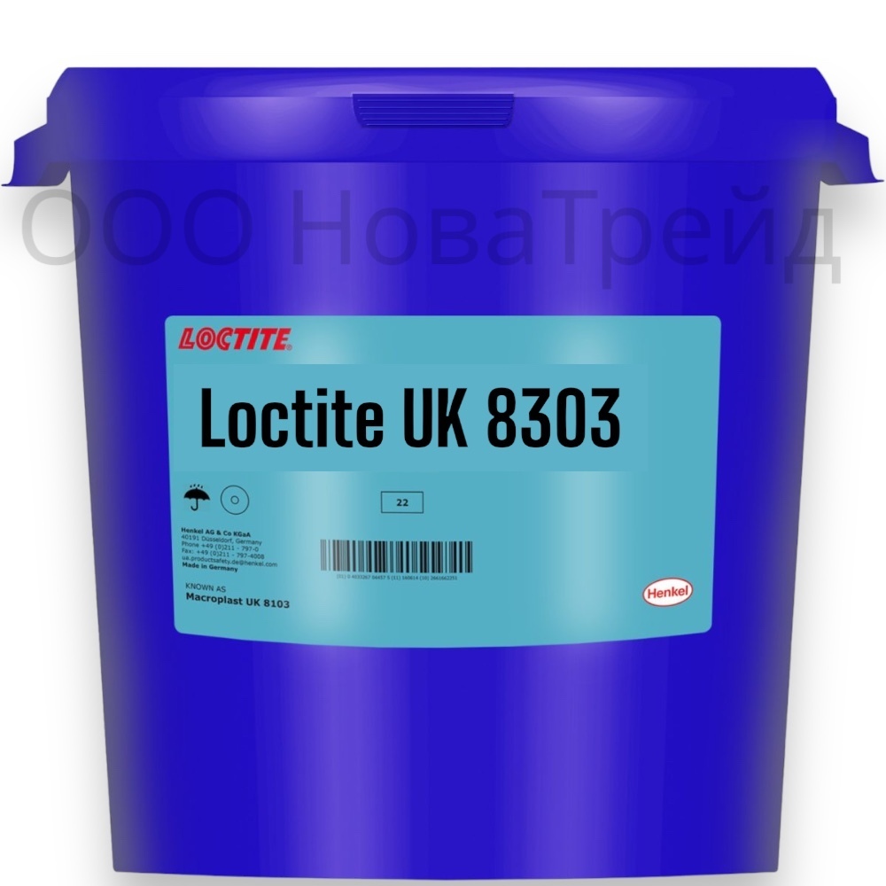 LOCTITE UK 8303 B60 24 кг Компонент А двухкомпонентного полиуретанового клея, высокая вязкость