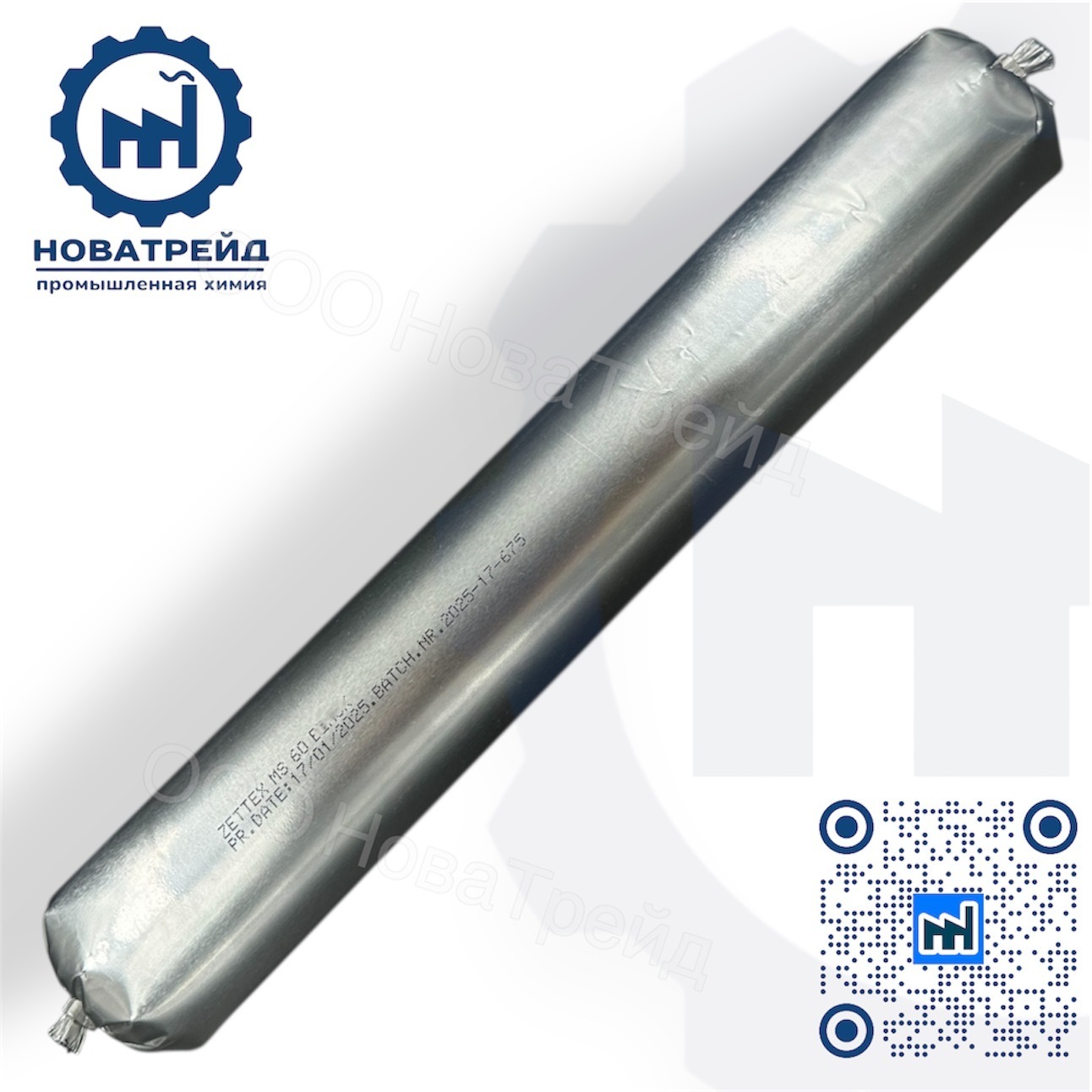 ZETTEX MS 60 Клей-герметик, MS-полимер, 600 мл. цвет: белый