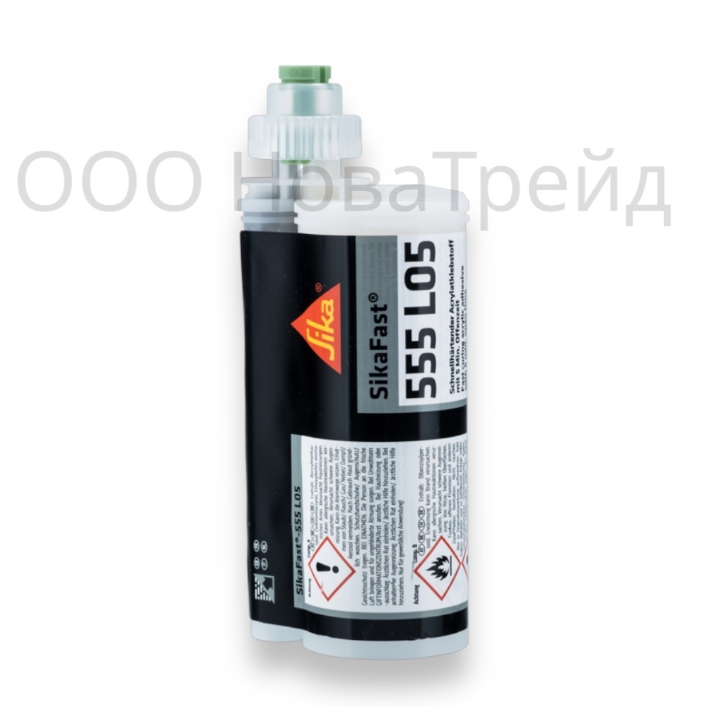 SikaFast 555 L05 Структурный высокопрочный клей