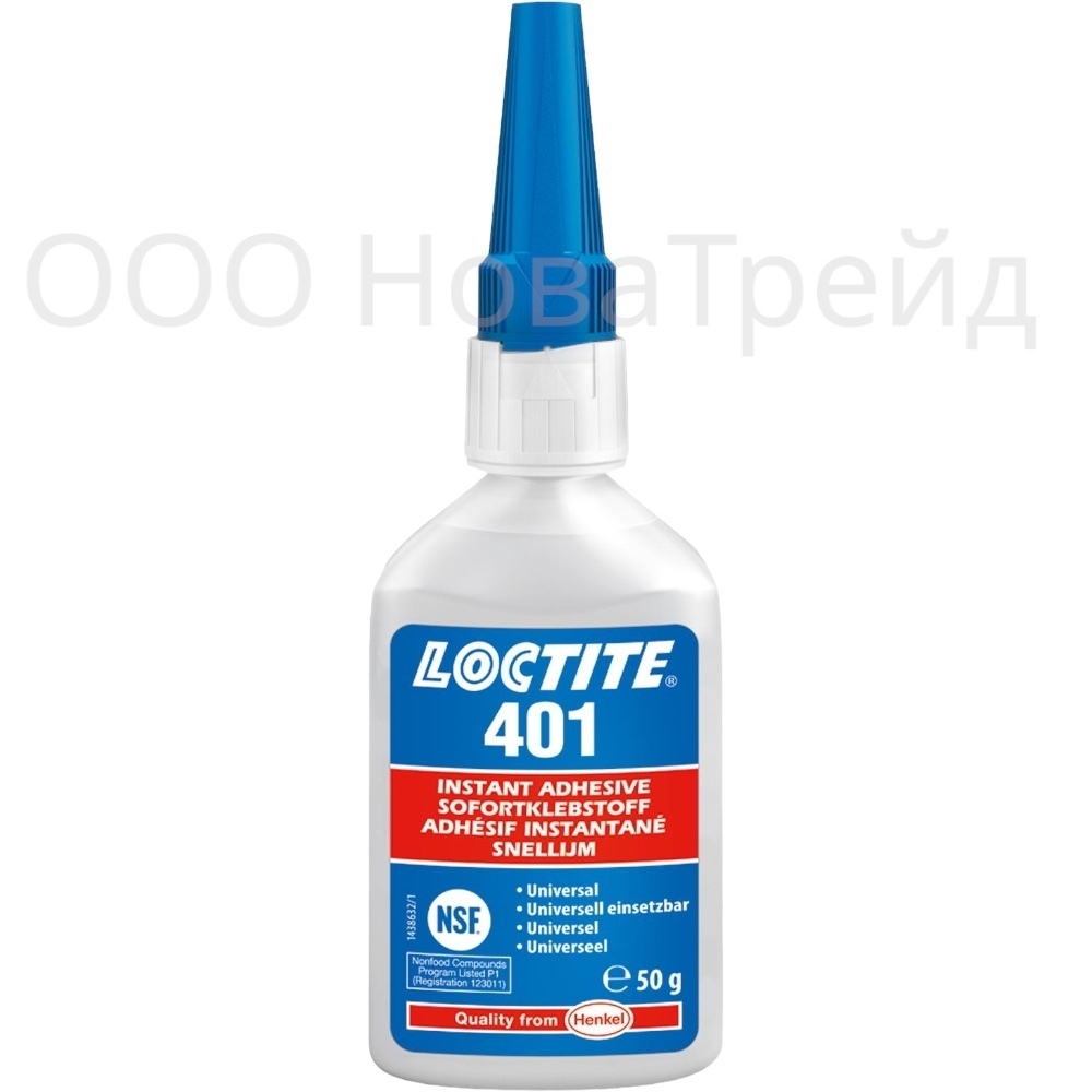 LOCTITE 401 Цианоакрилатный клей общего назначения, 50 мл
