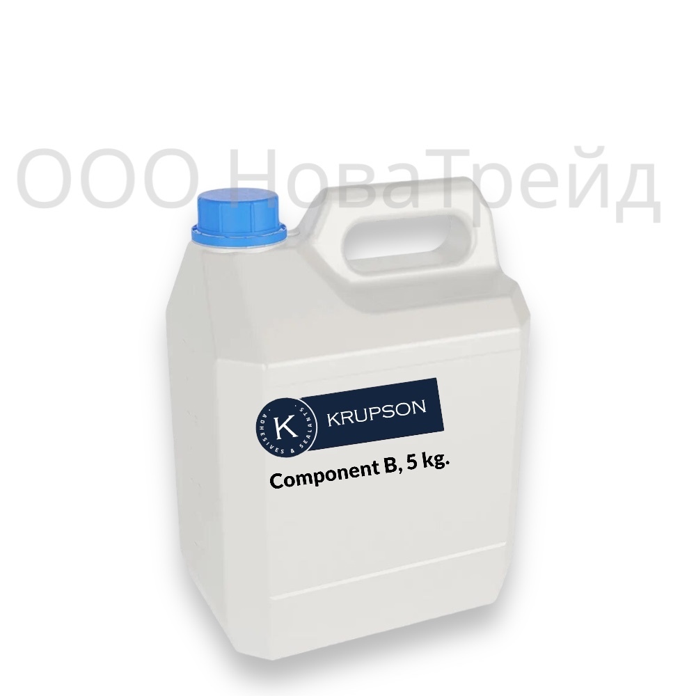 KRUPSON 5400 5 кг Компонент В двухкомпонентного полиуретанового клея