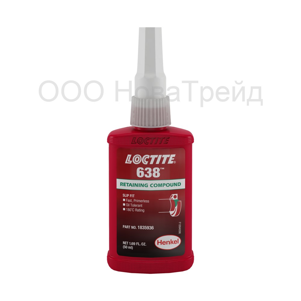 LOCTITE 638 вал-втулочный фиксатор высокой прочности, 50 мл