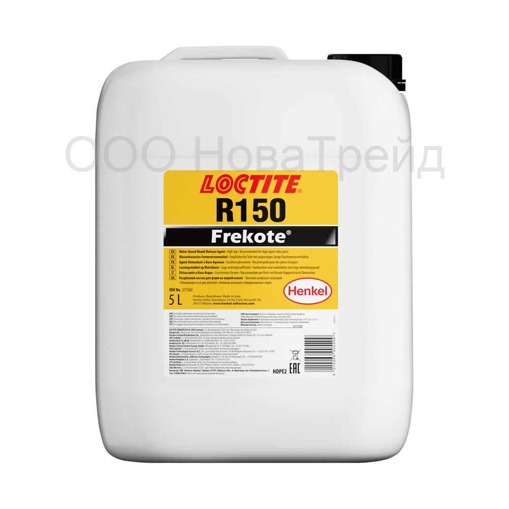 LOCTITE FREKOTE R150 18,9 л Разделительная смазка для производства резиновых изделий