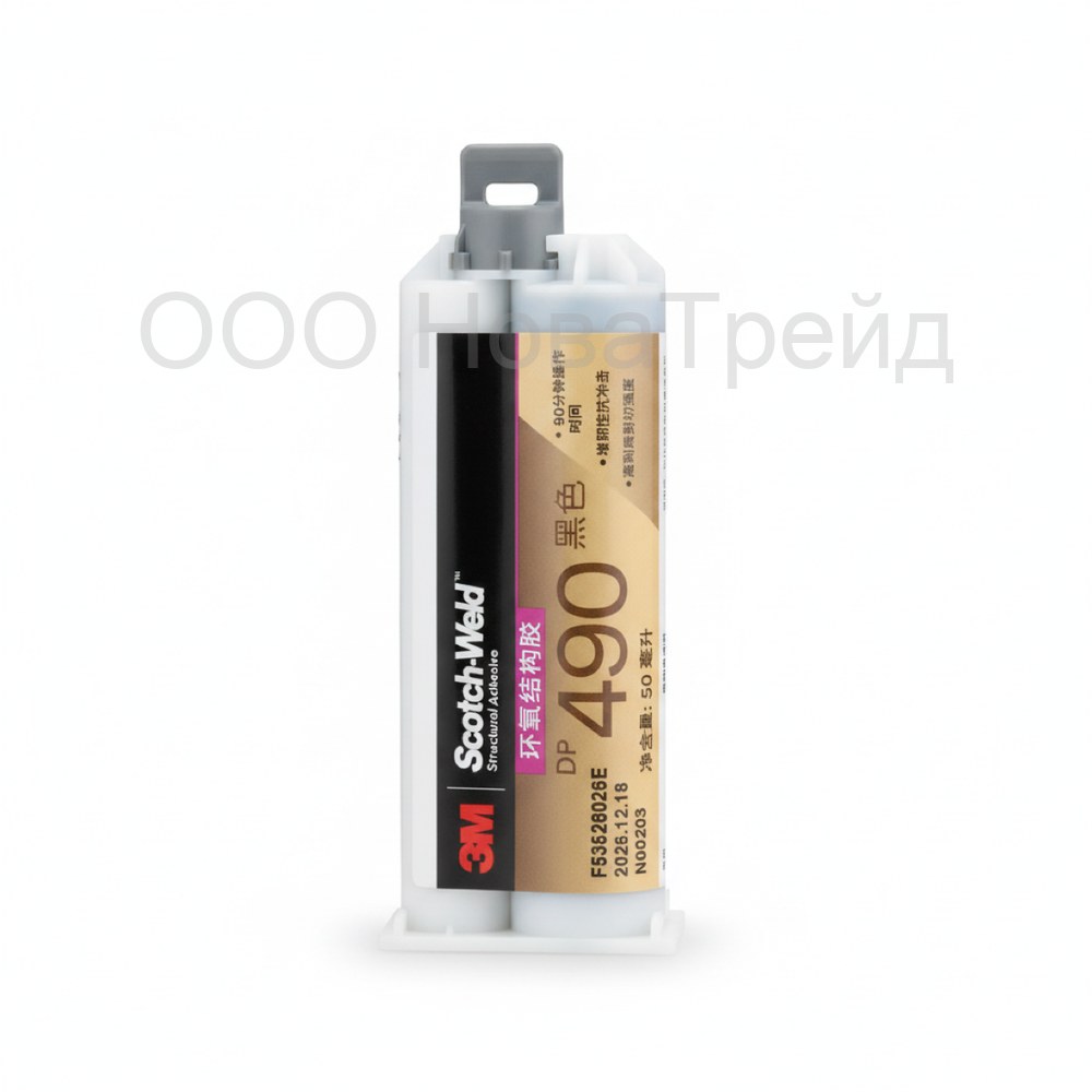 3M Scotch-Weld DP490 эпоксидный двухкомпонентный, чёрный, 50 мл