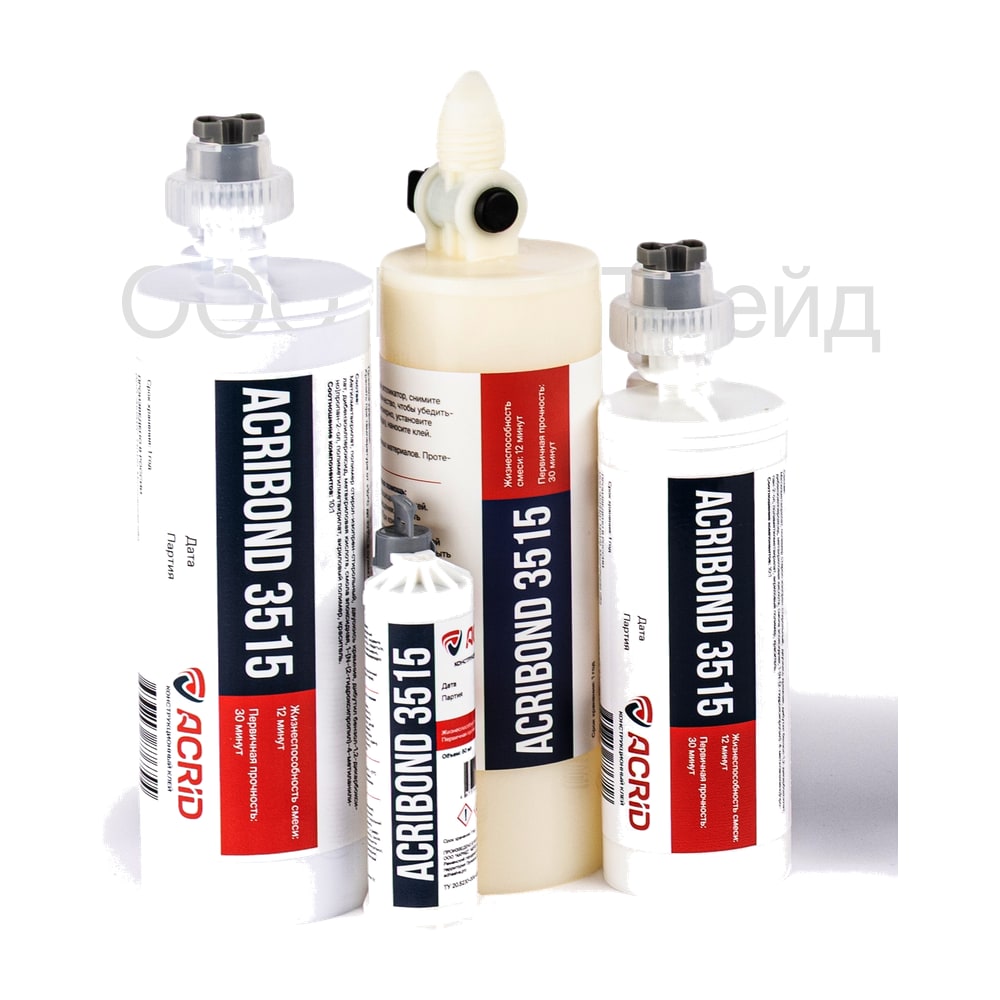 Acribond 3515 двухкомпонентный конструкционный акриловый клей, 380 мл
