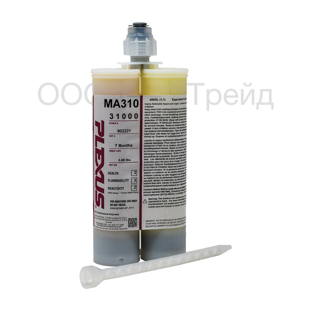 Plexus MA310 двухкомпонентный метакрилатный клей 1:1, 400 мл