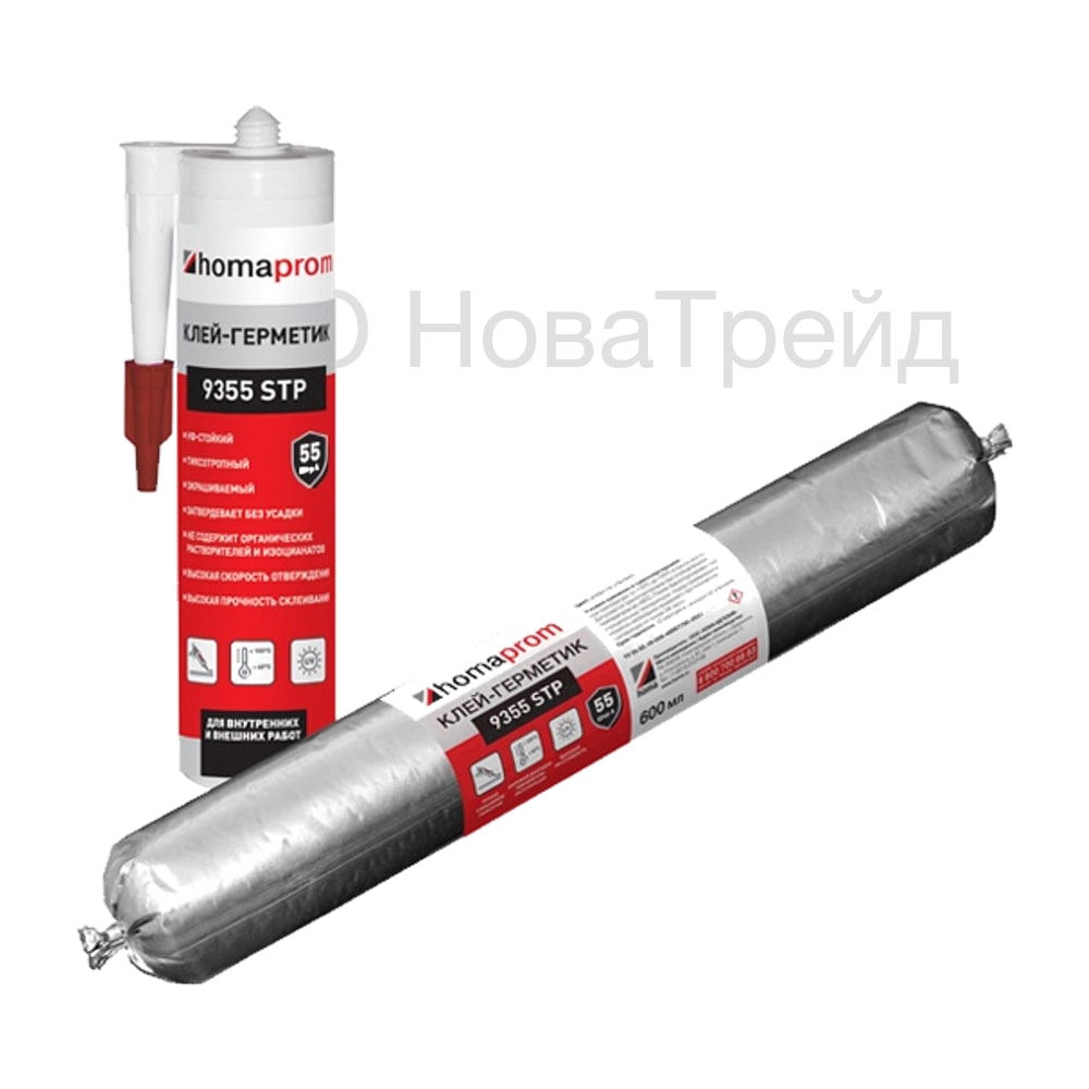 homaprom 9355 STP клей-герметик однокомпонентный, серый, 600 мл