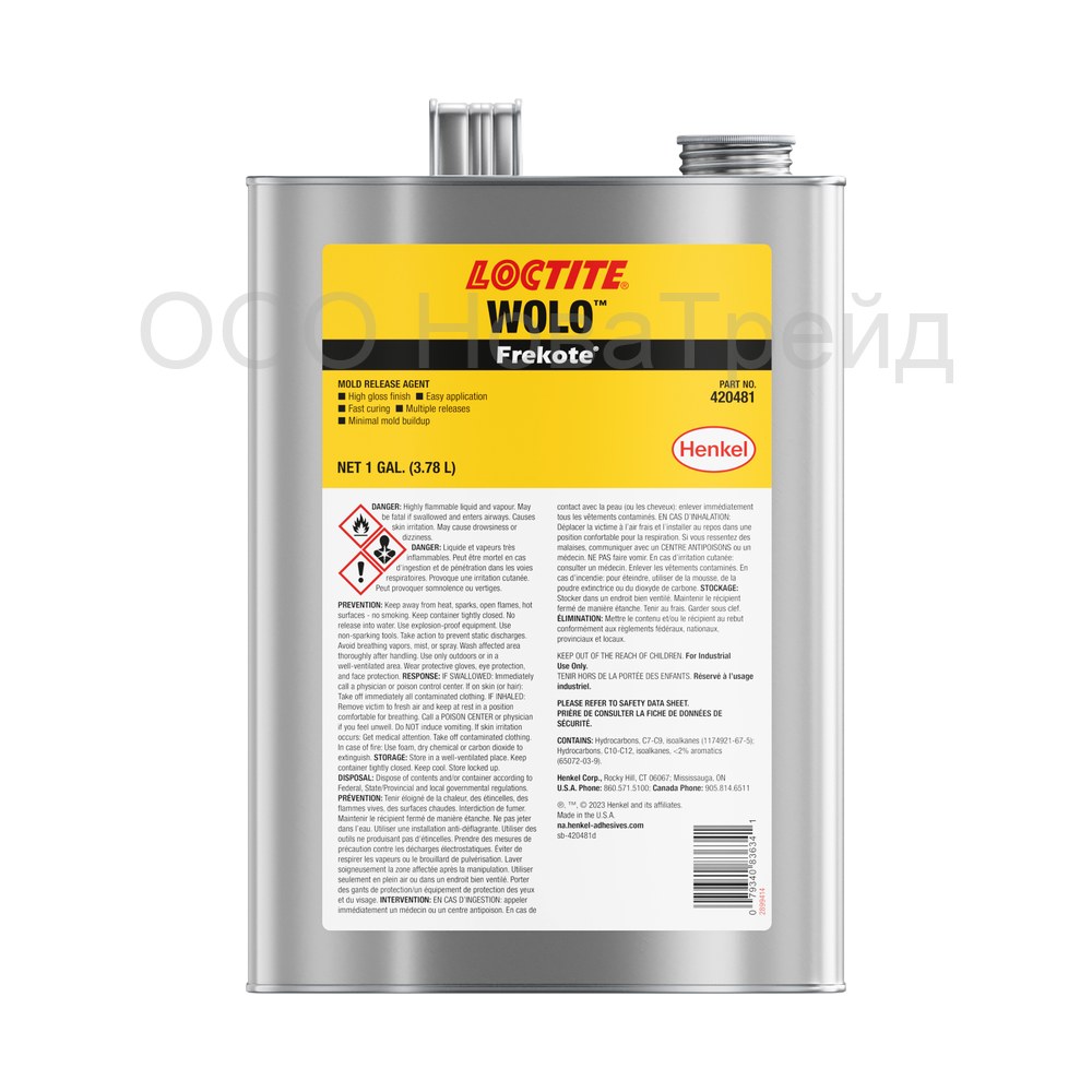 LOCTITE FREKOTE WOLO 1 л Разделительная смазка